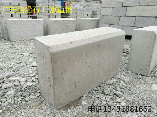 五孔植草砖与现代停车场建设 井字砖的水泥制品优势解析